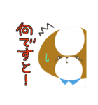 まっしゅるーむ犬わんるぅむ（個別スタンプ：34）