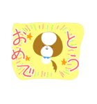 まっしゅるーむ犬わんるぅむ（個別スタンプ：36）
