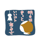 まっしゅるーむ犬わんるぅむ（個別スタンプ：37）