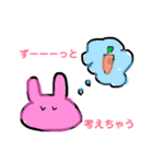 わがままうさちゃん（個別スタンプ：6）