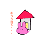 わがままうさちゃん（個別スタンプ：7）