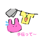 わがままうさちゃん（個別スタンプ：9）