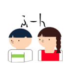 あおきくんとよしこちゃん（個別スタンプ：3）