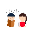 あおきくんとよしこちゃん（個別スタンプ：5）
