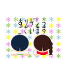 あおきくんとよしこちゃん（個別スタンプ：7）