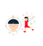あおきくんとよしこちゃん（個別スタンプ：8）