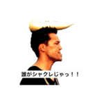 ビルのダンススタンプ2（個別スタンプ：1）