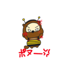 ぽんぬハチになってみた（個別スタンプ：5）