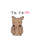 可愛いこじかスタンプ（個別スタンプ：16）