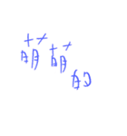 漢字も出てきます（個別スタンプ：13）