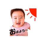 咲絢のスタンプ（個別スタンプ：1）