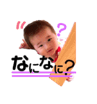 咲絢のスタンプ（個別スタンプ：5）