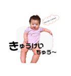 咲絢のスタンプ（個別スタンプ：10）