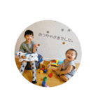 白玉 ぼうや（個別スタンプ：6）