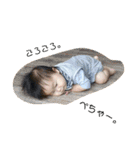 白玉 ぼうや（個別スタンプ：7）