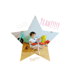白玉 ぼうや（個別スタンプ：13）