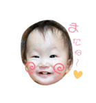 白玉 ぼうや（個別スタンプ：14）