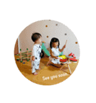 白玉 ぼうや（個別スタンプ：17）