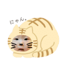 白玉 ぼうや（個別スタンプ：18）