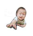 白玉 ぼうや（個別スタンプ：22）