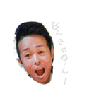 白玉 ぼうや（個別スタンプ：27）