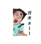 壱斗（個別スタンプ：1）