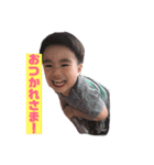 壱斗（個別スタンプ：9）