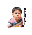 壱斗（個別スタンプ：14）