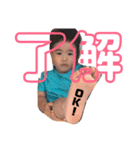 壱斗（個別スタンプ：15）