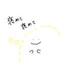 ゆるやかな日常♩.*（個別スタンプ：1）