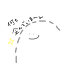 ゆるやかな日常♩.*（個別スタンプ：2）