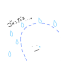 ゆるやかな日常♩.*（個別スタンプ：4）