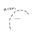 ゆるやかな日常♩.*（個別スタンプ：5）