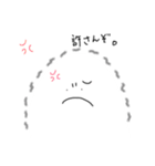 ゆるやかな日常♩.*（個別スタンプ：6）
