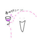 ゆるやかな日常♩.*（個別スタンプ：8）