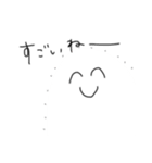 ゆるやかな日常♩.*（個別スタンプ：9）