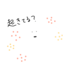 ゆるやかな日常♩.*（個別スタンプ：14）