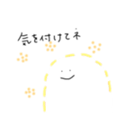 ゆるやかな日常♩.*（個別スタンプ：18）