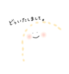 ゆるやかな日常♩.*（個別スタンプ：19）