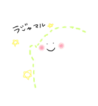 ゆるやかな日常♩.*（個別スタンプ：20）