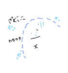 ゆるやかな日常♩.*（個別スタンプ：22）