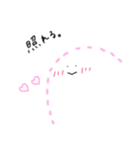 ゆるやかな日常♩.*（個別スタンプ：24）