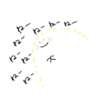 ゆるやかな日常♩.*（個別スタンプ：25）