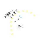 ゆるやかな日常♩.*（個別スタンプ：31）