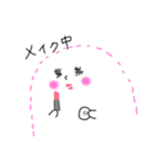 ゆるやかな日常♩.*（個別スタンプ：35）