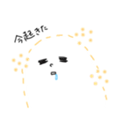 ゆるやかな日常♩.*（個別スタンプ：36）