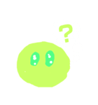 プルン（個別スタンプ：1）