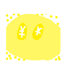 プルン（個別スタンプ：4）