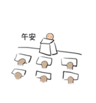 毎日のインターン（個別スタンプ：5）