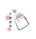 毎日のインターン（個別スタンプ：6）